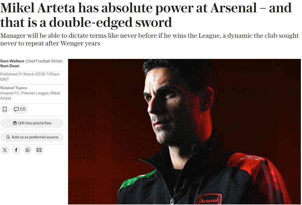 华体会-这也行？阿森纳强势反弹备战欧联冲刺阶段瓦伦西亚回应争议，国际比赛日皇家马德里调整名单以备欧篮联的简单介绍-华体会